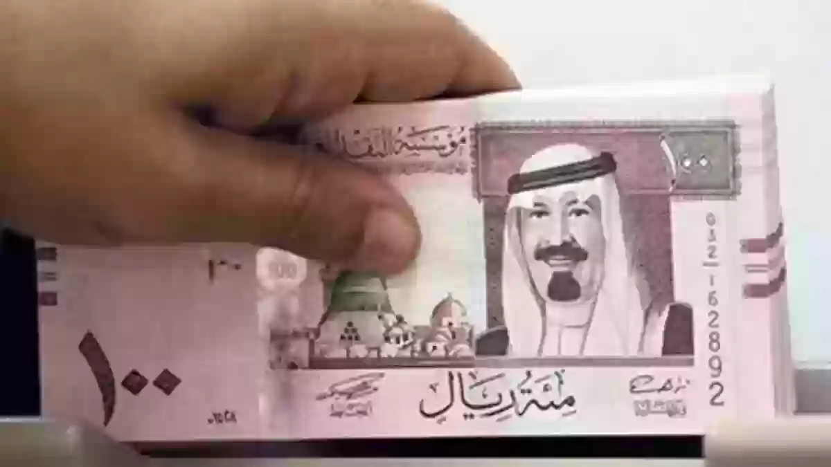 أسعار العملات الأجنبية مقابل الريال السعودي