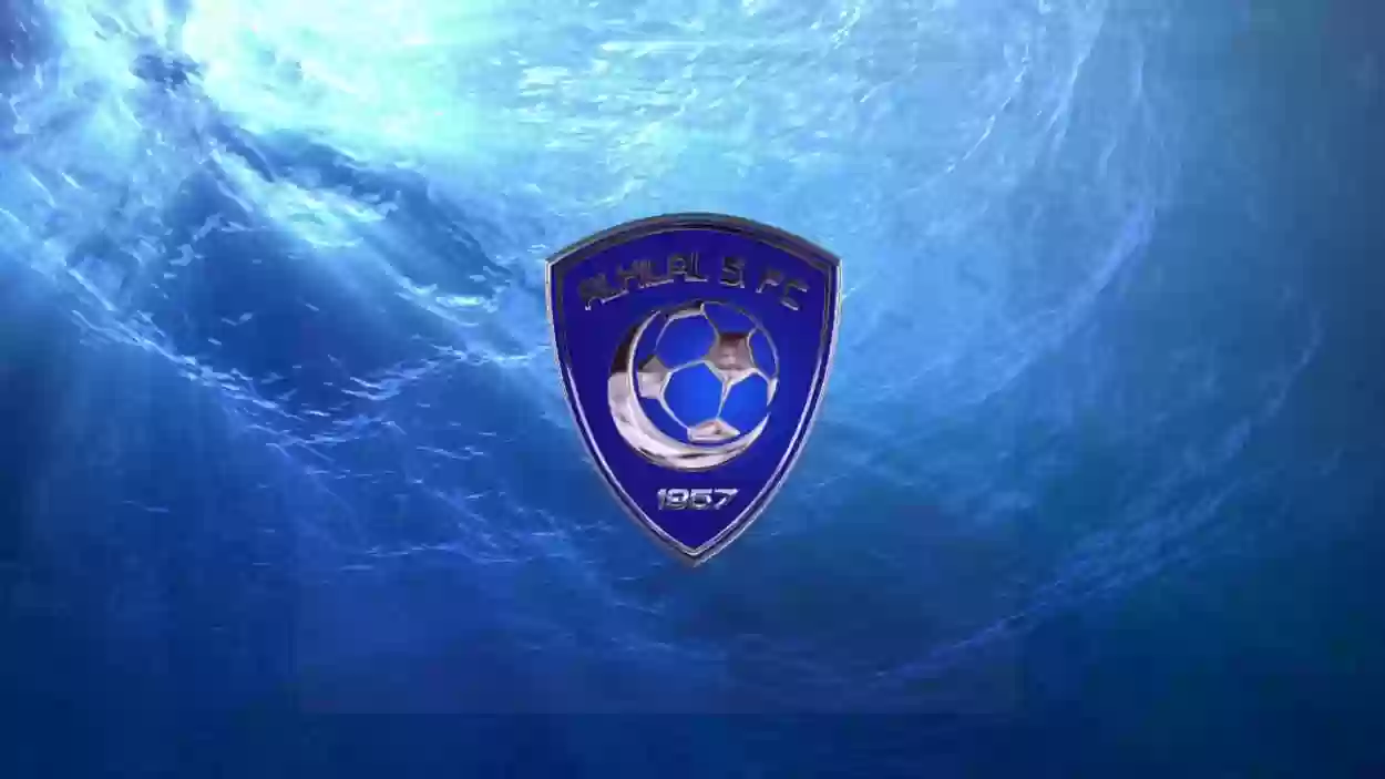 الهلال محظوظ