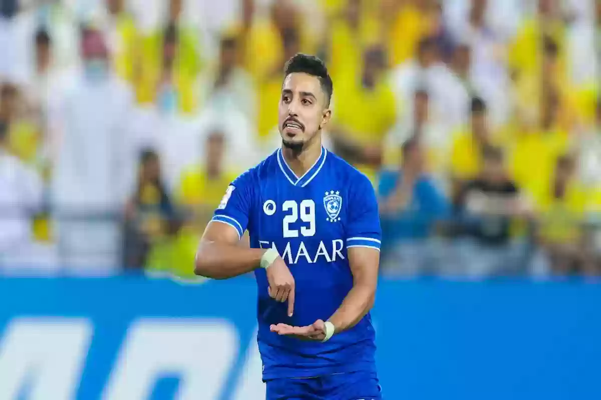 ماذا فعل سالم الدوسري بركبته لكي يرعب جمهور الهلال