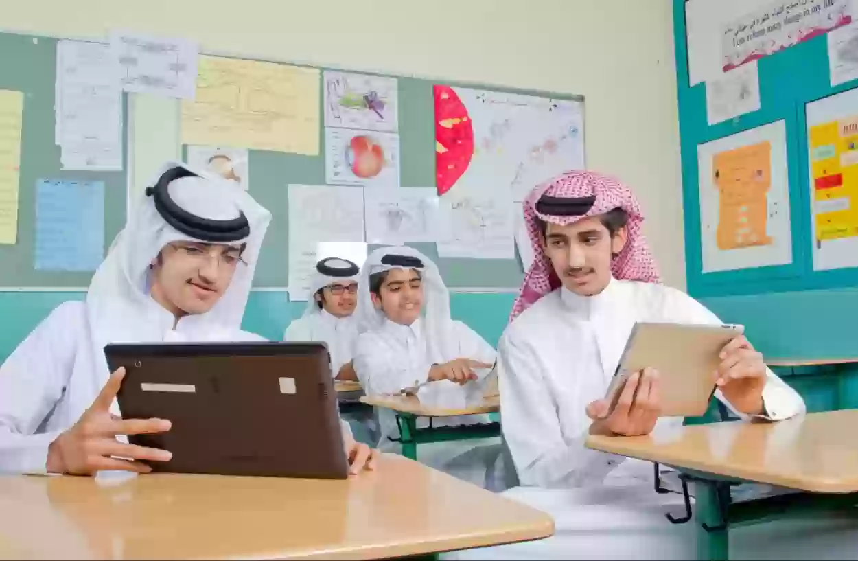 التقويم الدراسي الاختبارات الفصل الأول