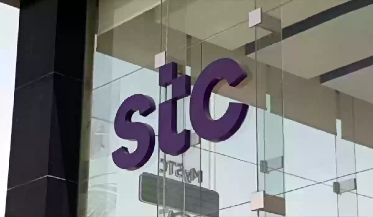 مجموعة STC تجدد رعايتها لموسم الرياض بأكثر من 92 مليون ريال.