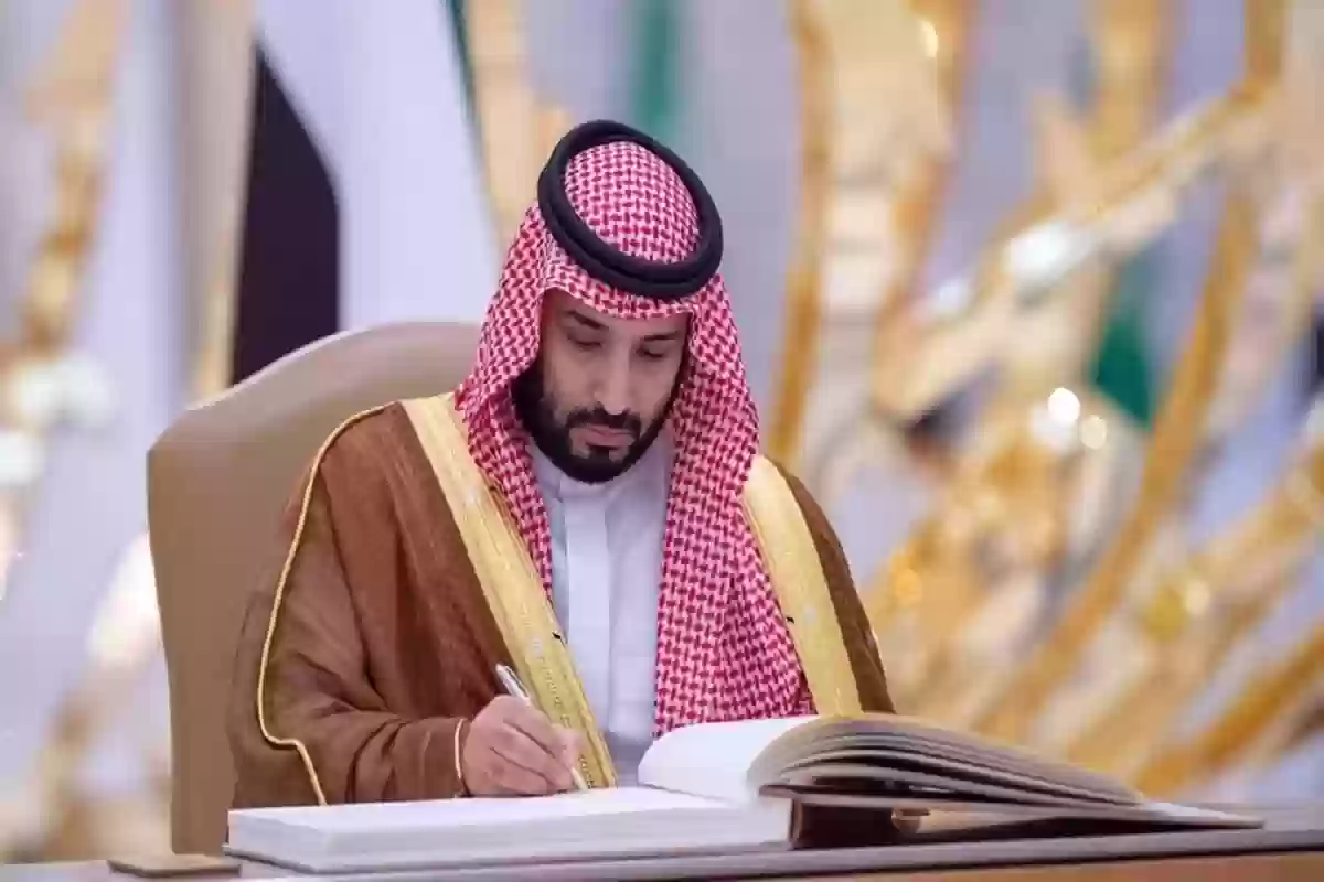 التواصل مع ولي العهد محمد بن سلمان