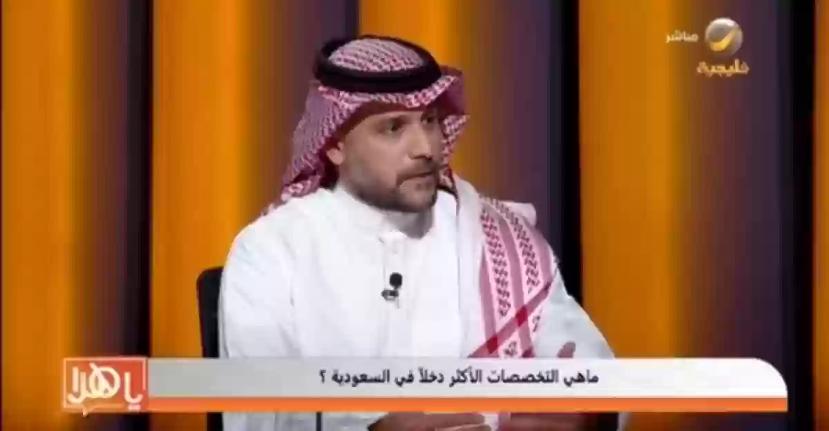 وظائف يصل راتبها في السعودية إلى 150 ألف ريال