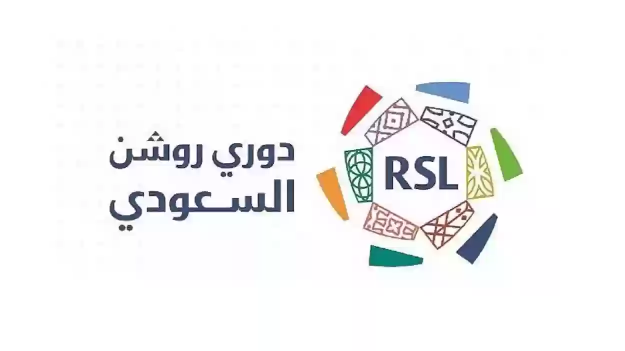 شراكة نارية بين صندوق الاستثمار السعودية وبطل إيطاليا