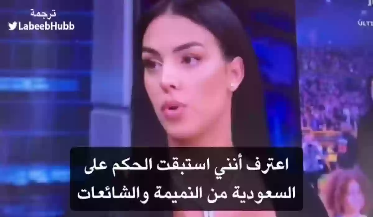 شاهد: 