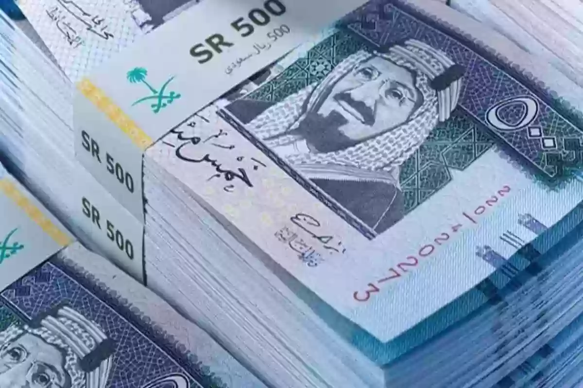 سلم رواتب وزارة العدل المرتبة الثامنة 1445 مع البدلات في السعودية