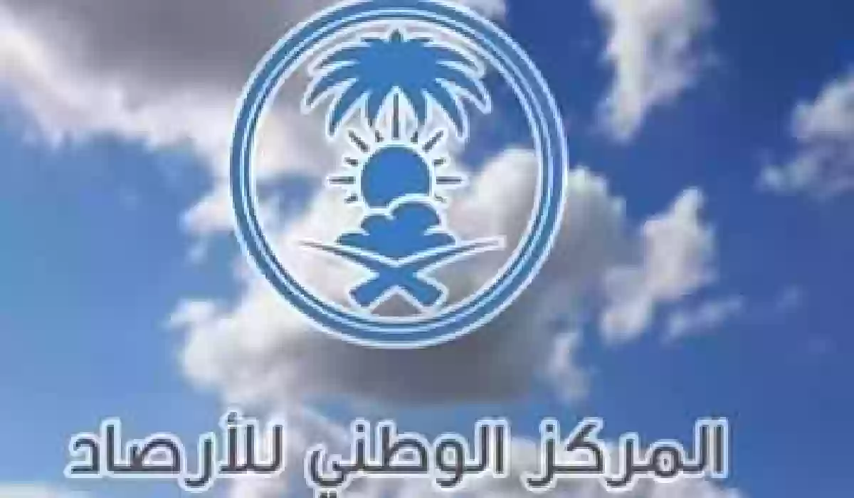 منها مكة.4 