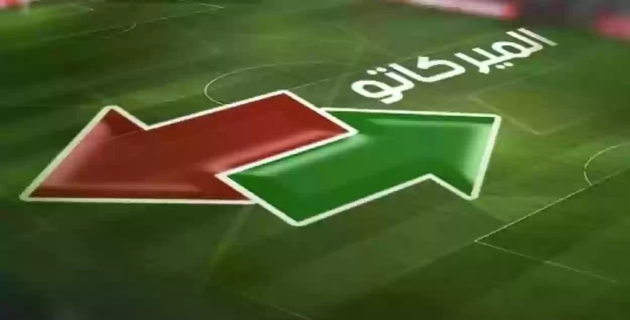 هل اكتفى نادي النصر بالحراس المحليين في الميركاتو الصيفي؟ 