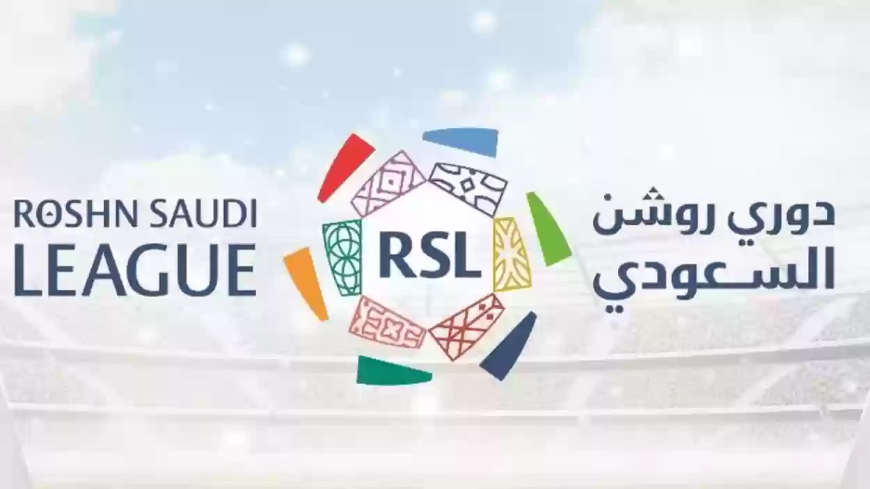 هداف الدوري الإنجليزي يحلم بالانتقال إلى روشن