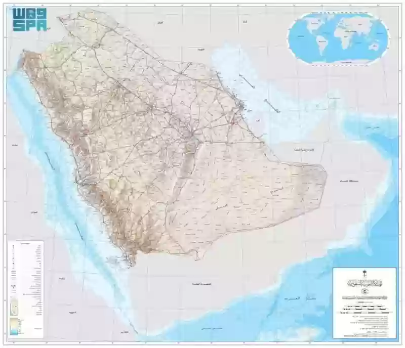 الهيئة العامة للمساحة تستعرض خارطة حدود المملكة الدولية بعد تحديثها