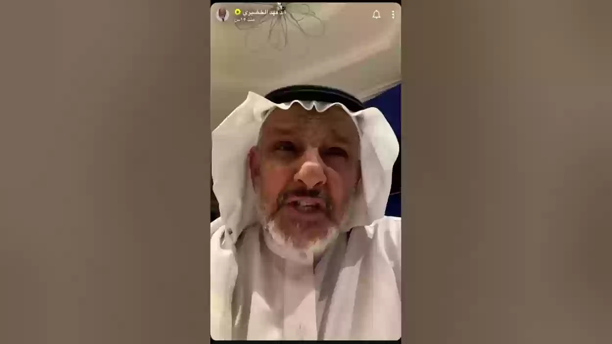 تركت العلاج الطبي لأجل وصفة أم إبراهيم! 