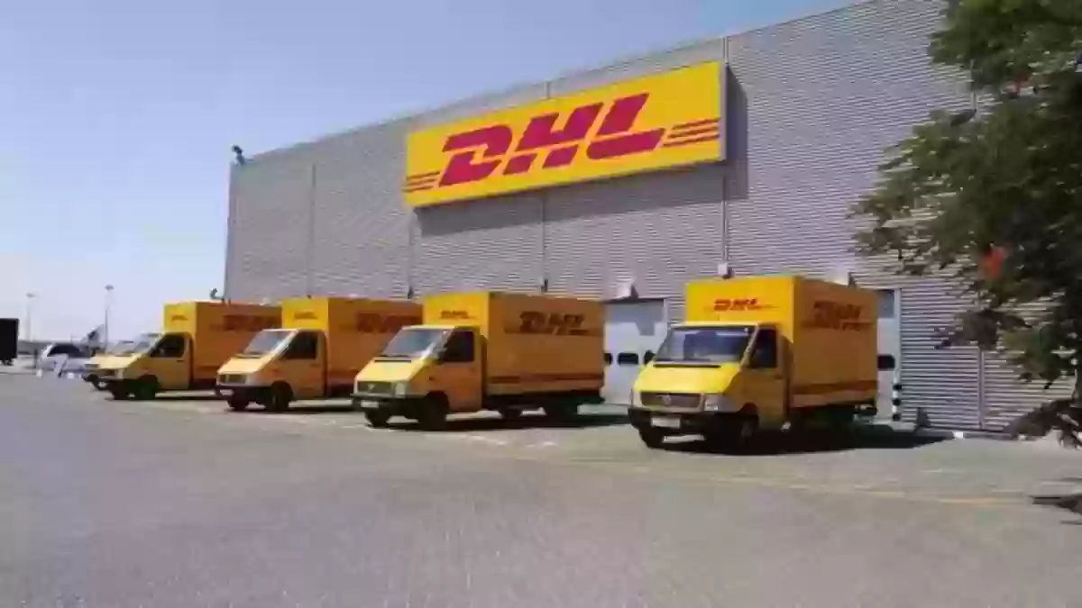 تعرف من هنـا على أسعار الشحن الجديدة من الصين إلى السعودية DHL