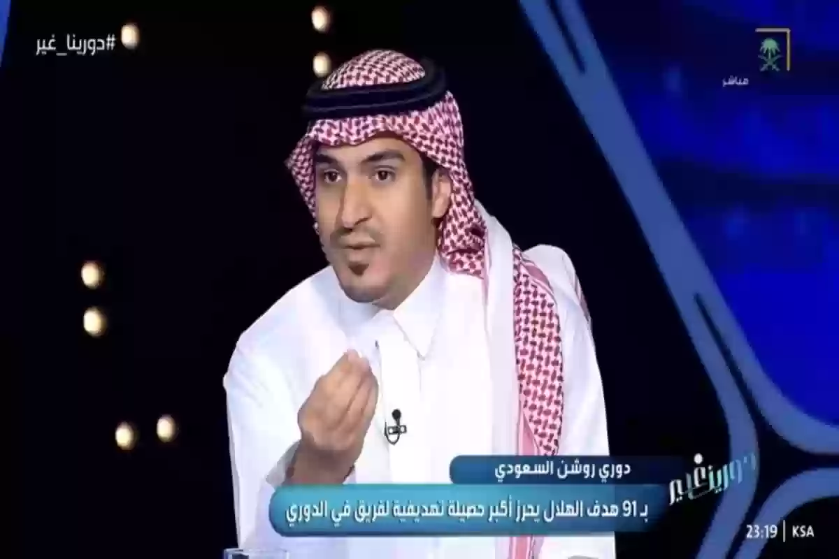  شاهد «أباعود» يكشف عن موقف الدوسري من المشاركة في مباراة الهلال والنصر