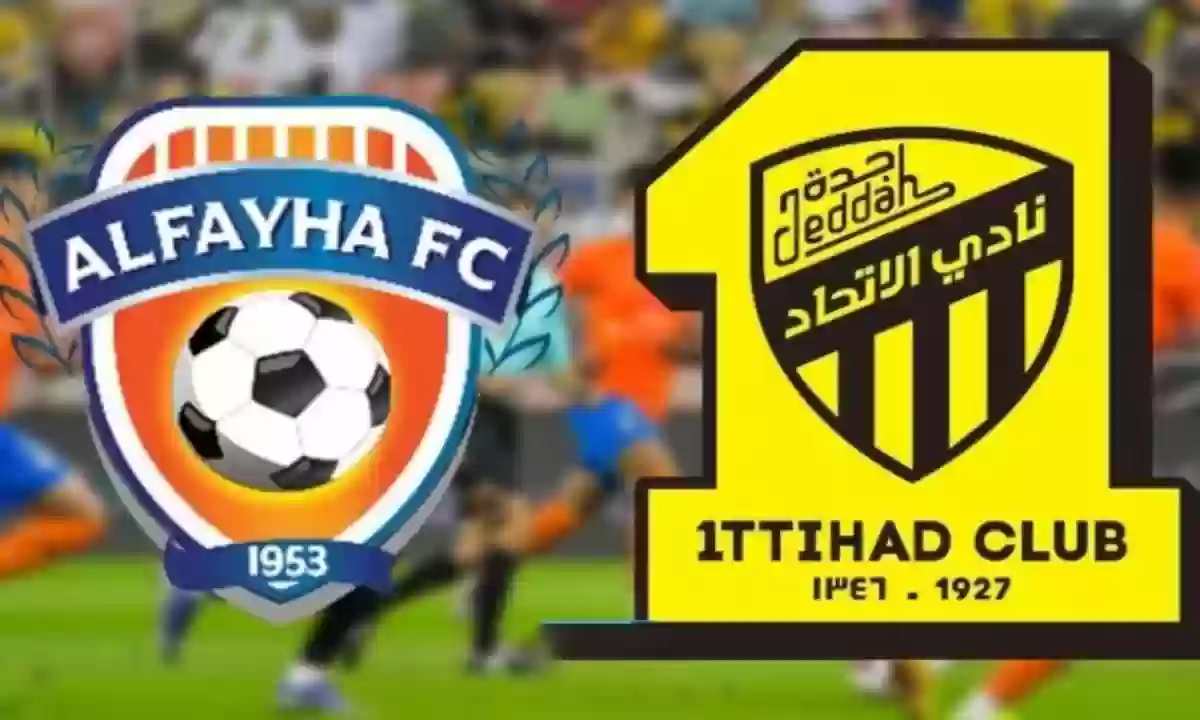 كوكبة من نجوم الاتحاد السعودي ينضمون للمنتخب الوطني