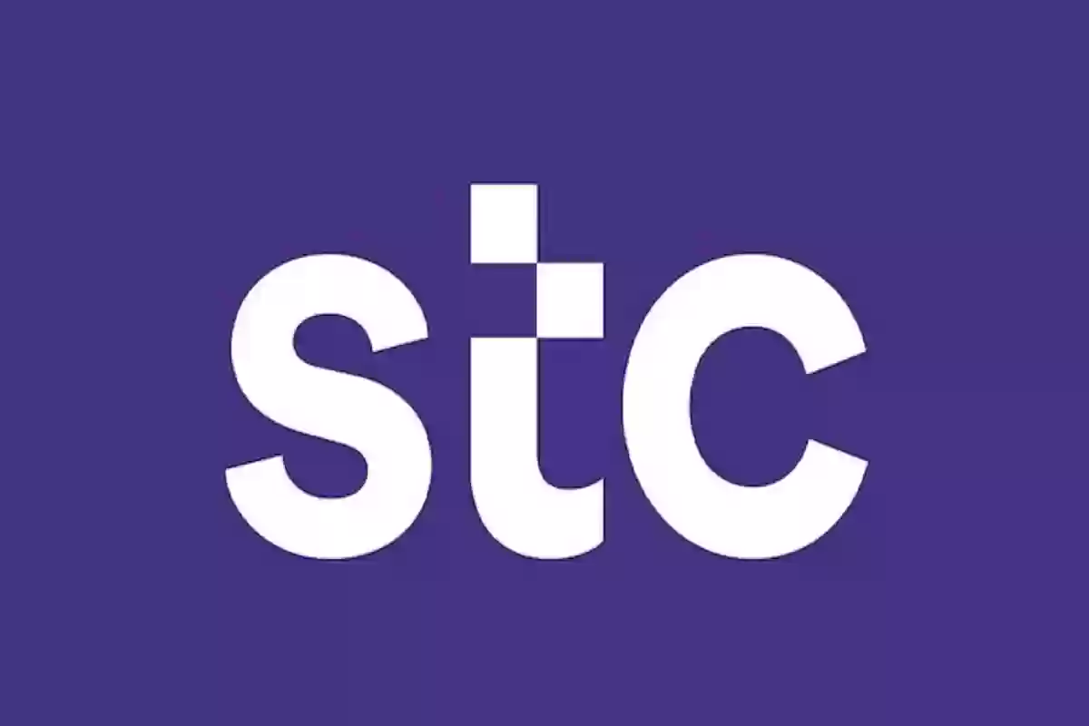  رمز توثيق بطاقات stc 