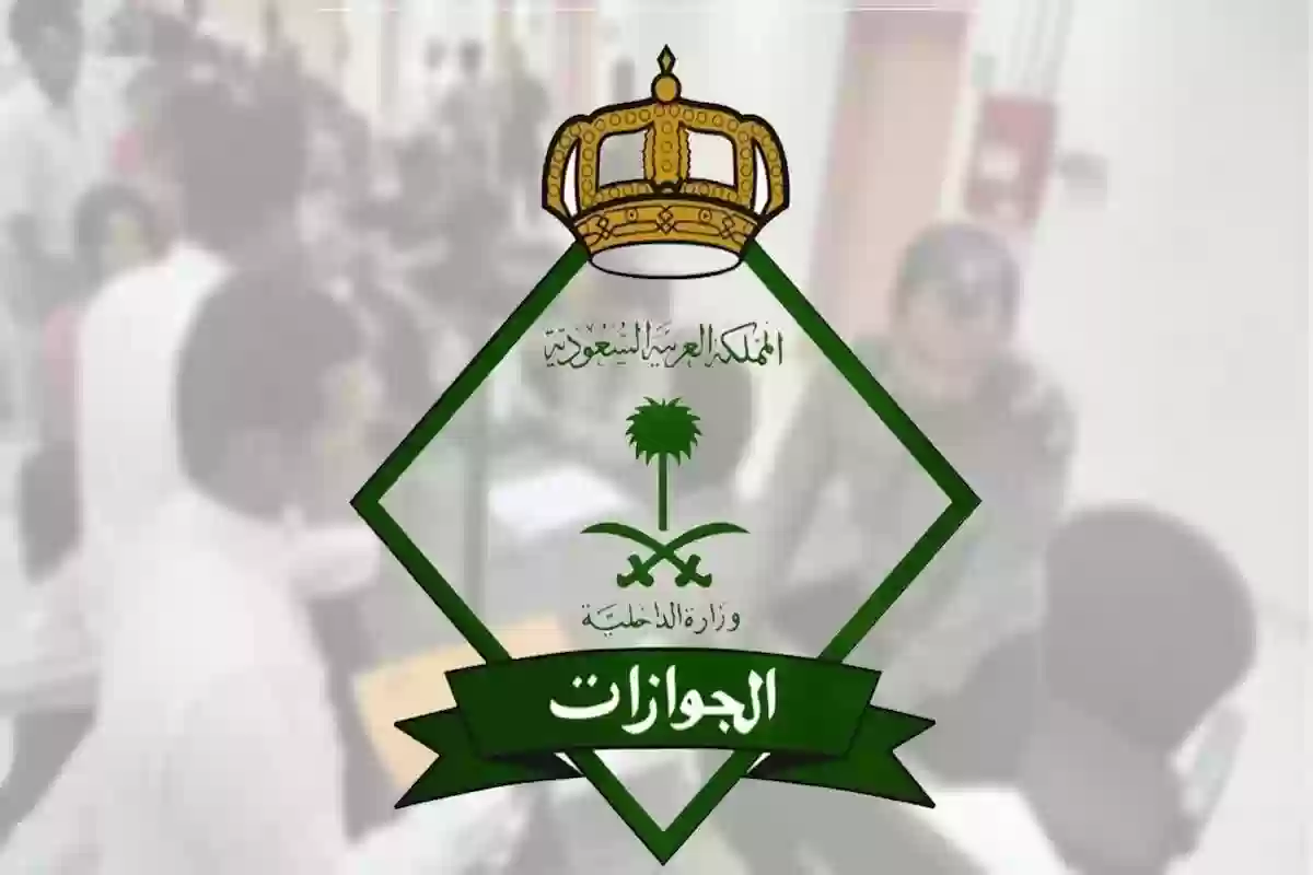 الموارد توضح .. رسوم تجديد إقامة العامل الزراعي في السعودية والشروط