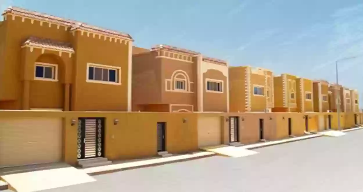 أهداف برنامج الإسكان التنموي