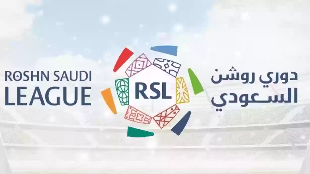 الاعتداء الجنسي يحول دون انتقال أفضل لاعب صاعد بالعالم للدوري السعودي