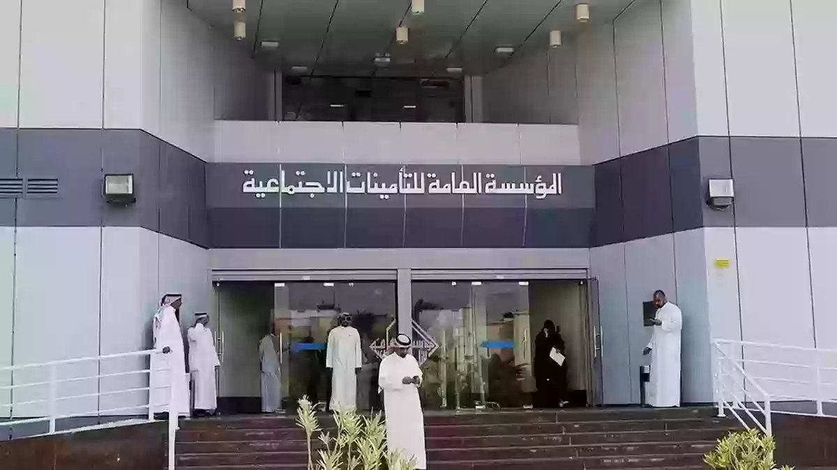 هذه الفئات تسقط من عليها غرامات تأخير سداد التأمينات