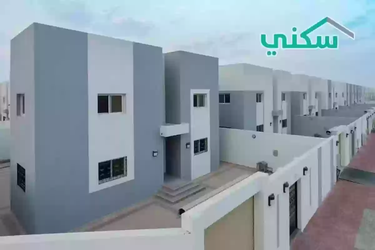 لمستفيدي سكني 