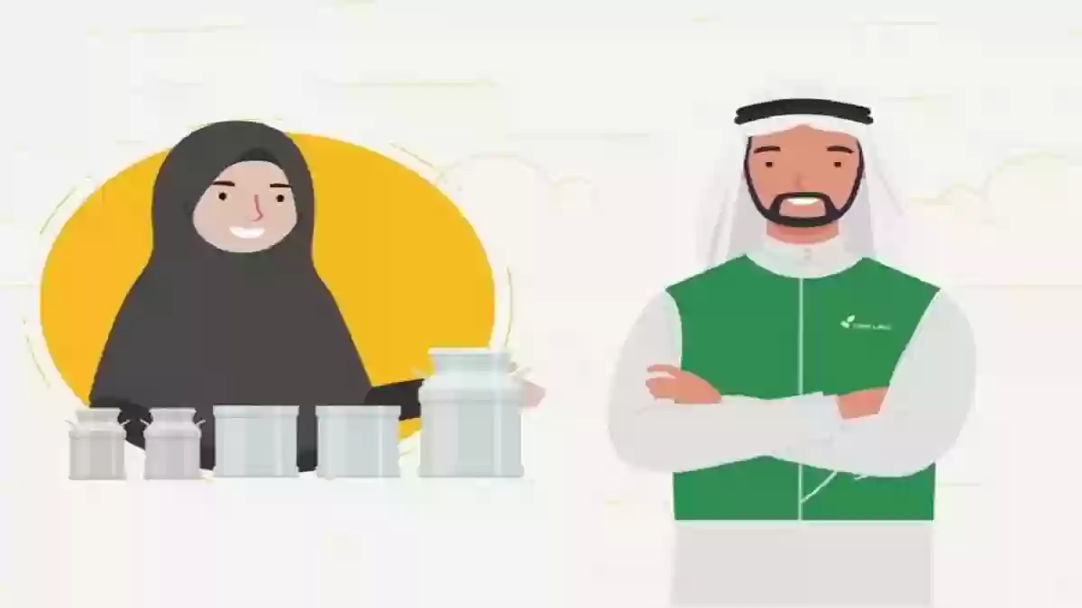 برامج الدعم الريفي