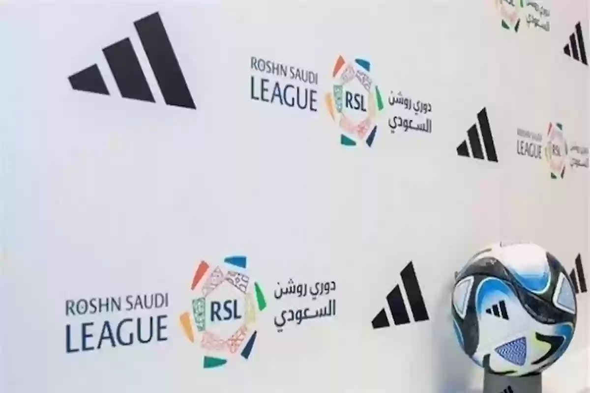 جميع المباريات | جدول مباريات الدوري السعودي 2024 – 2025