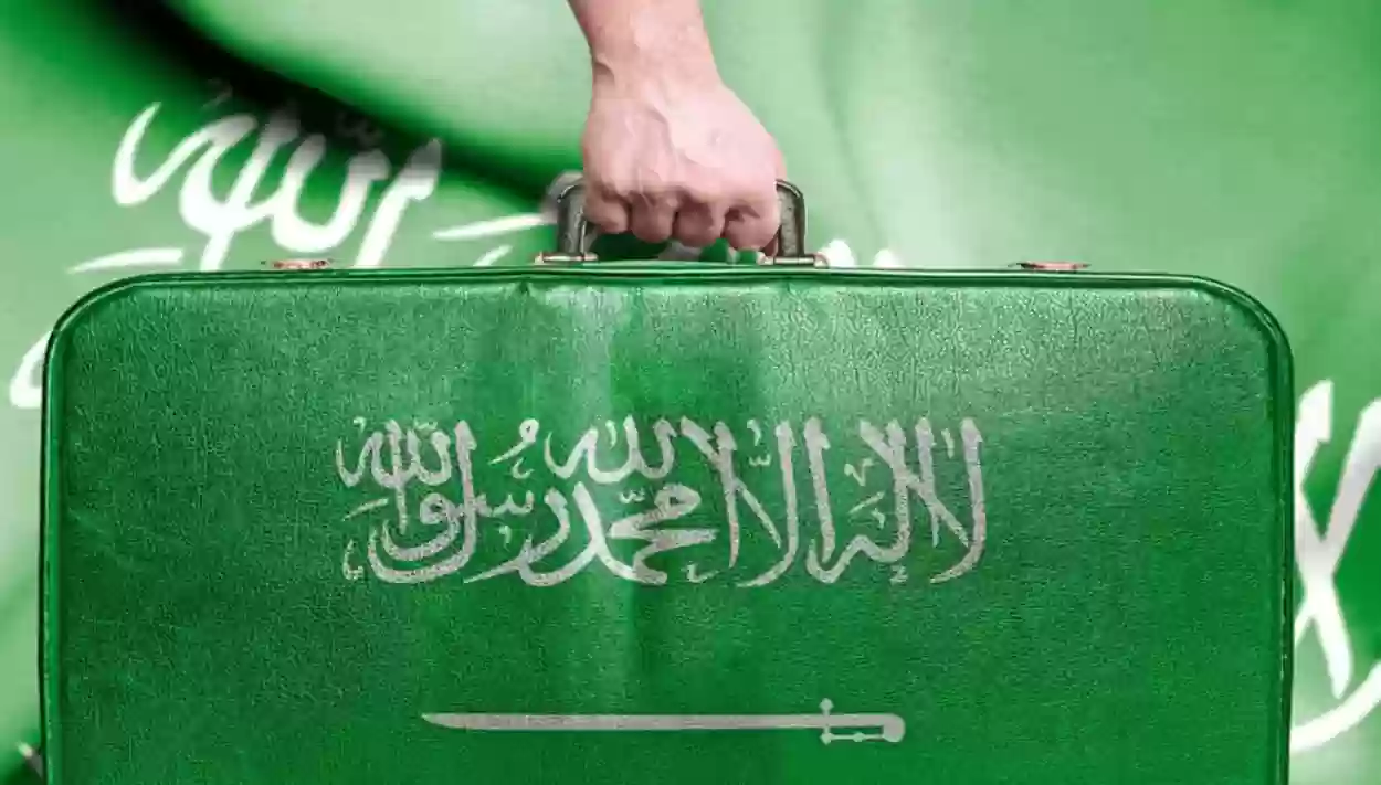 شروط سفر السعوديين إلى تايلاند 