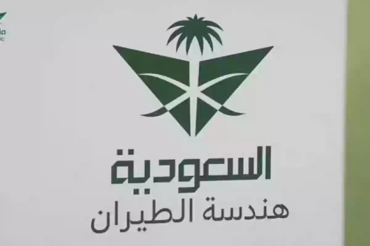 فرص ذهبية لحملة البكالوريوس