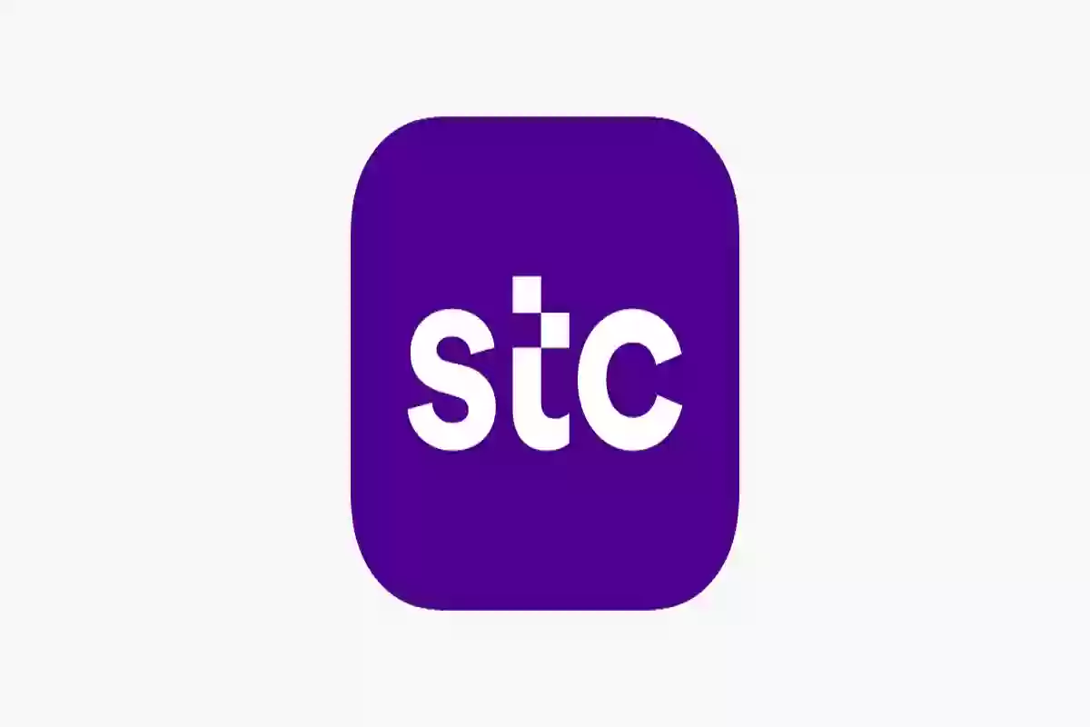 تحميل تطبيق ماي إس تي سي MYSTC 