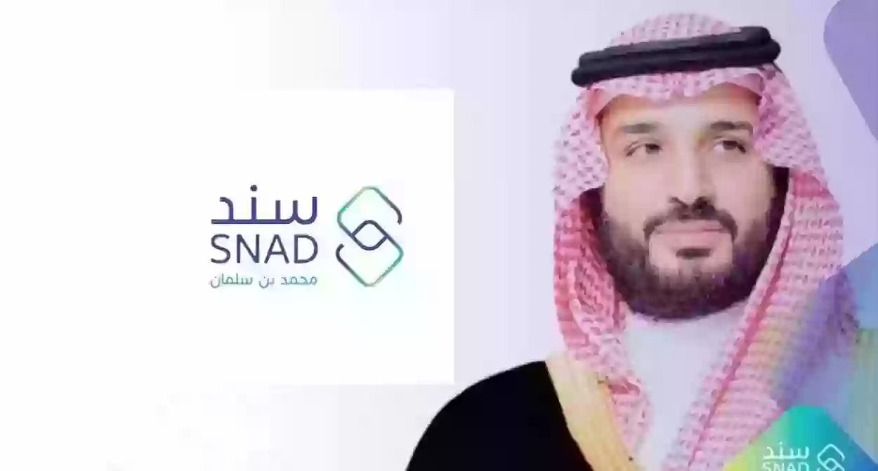 خطوات التقديم على 