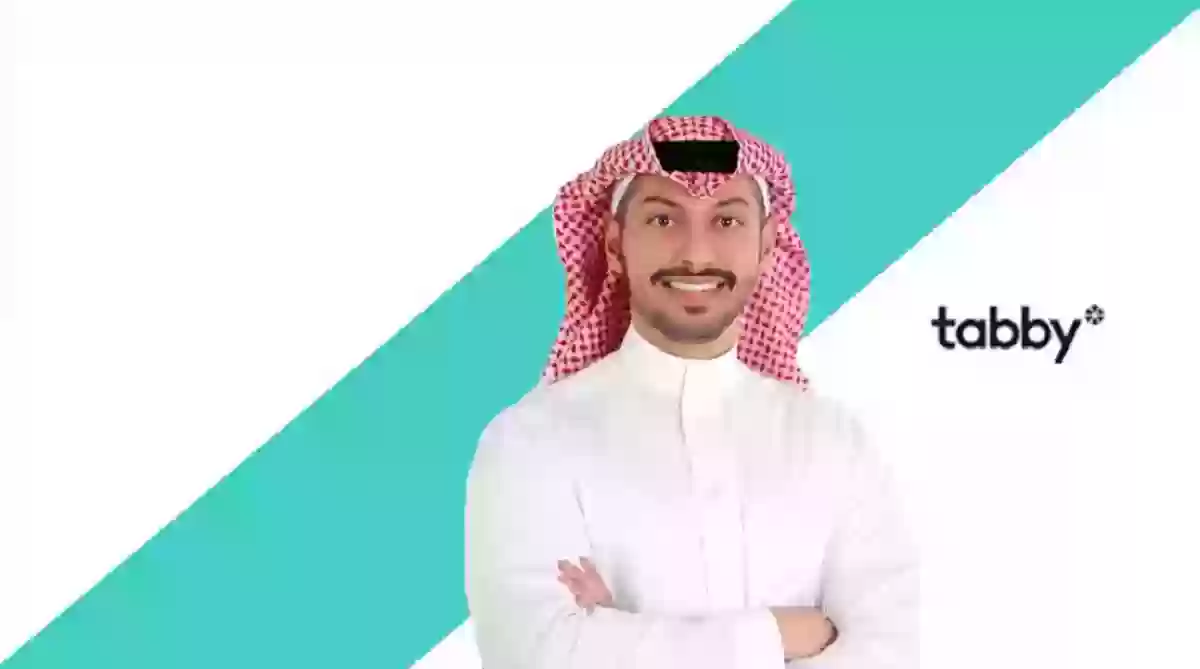 شروط الشراء بالتقسيط من تابي في السعودية