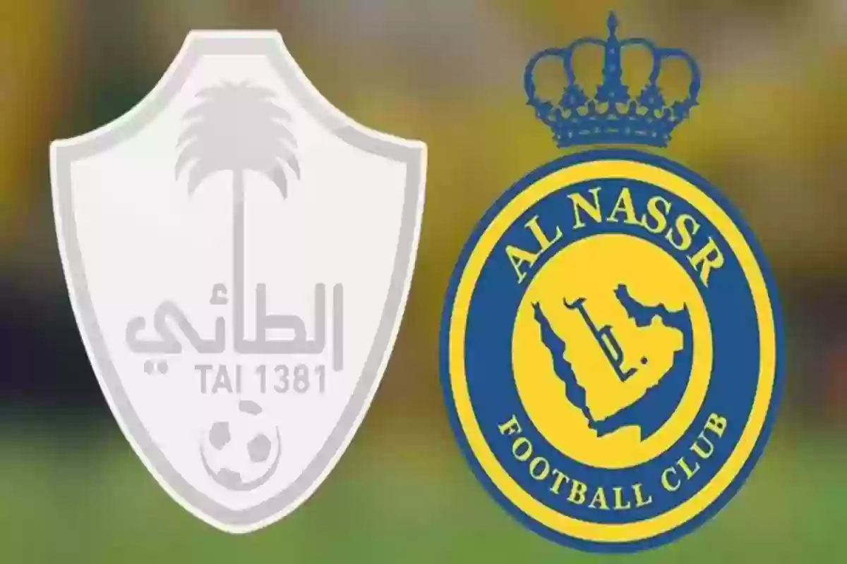 موعد مباراة النصر والطائي والتشكيل المتوقع للنصر