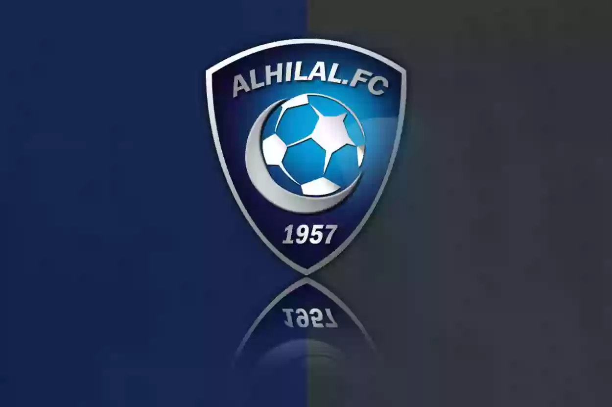 تفاصيل تعاقد نادي الهلال مع مهاجم إنتر ميلان الإيطالي