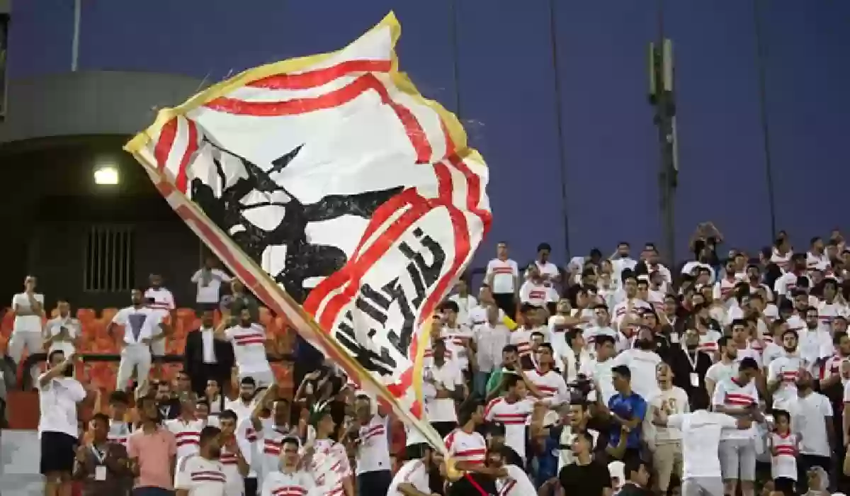 لا يليق ما فعلوه في بلد الحرمين .. استياء سعودي من جمهور الزمالك!