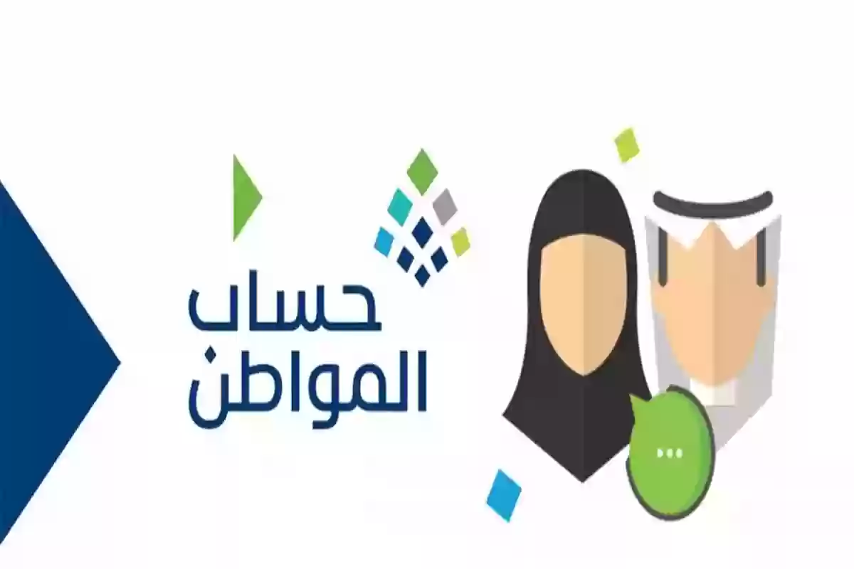 أنت غير مؤهل بسبب الحساب التجاري