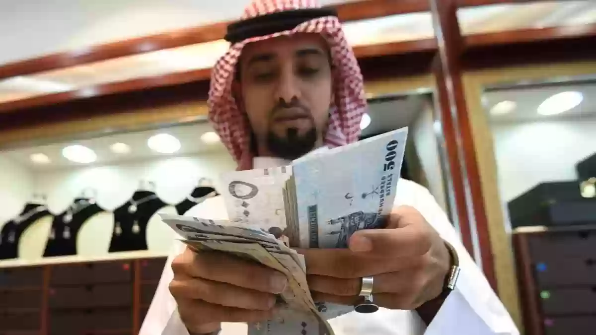 متى يسقط الدعم في حساب المواطن